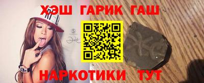 меф Донецк