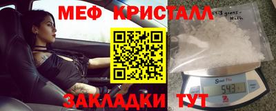 гашиш Дубна