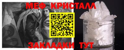 гашиш Дубна