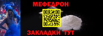гашиш Дубна