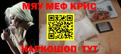 кокаин колумбия Бийск