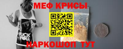 гашиш Берёзовский