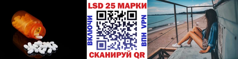 OMG зеркало  Бирск  Лсд 25 экстази кислота 