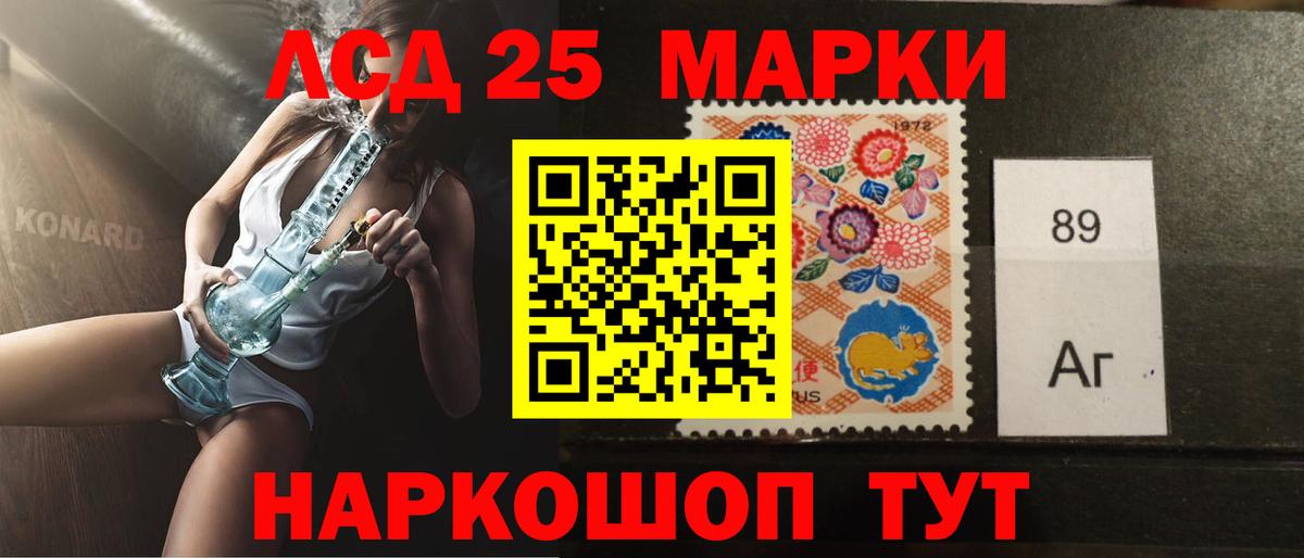 Alpha PVP Бирск