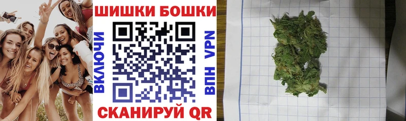 MEGA вход  Бирск  МАРИХУАНА конопля 